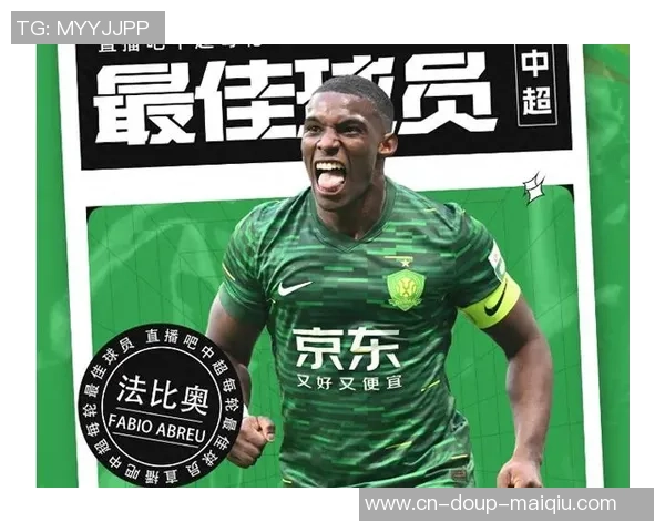 法比奥:这是我人生中第一个金靴,惋惜未获得联赛冠军